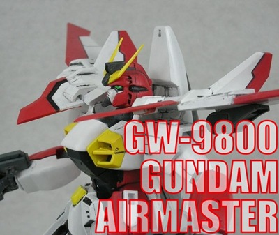 GW-9800 ガンダムエアマスター GW-9800 ガンダムエアマスター