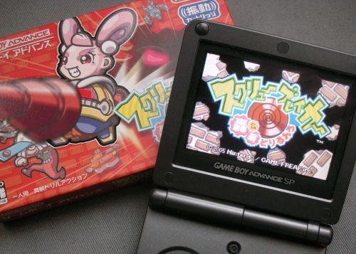 スクリューブレイカー 轟振どりるれろ (GBA) (気ままに暇つぶし)