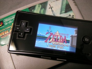 ゼルダの伝説　神々のトライフォース＆4つの剣