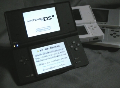 Nintendo DSi